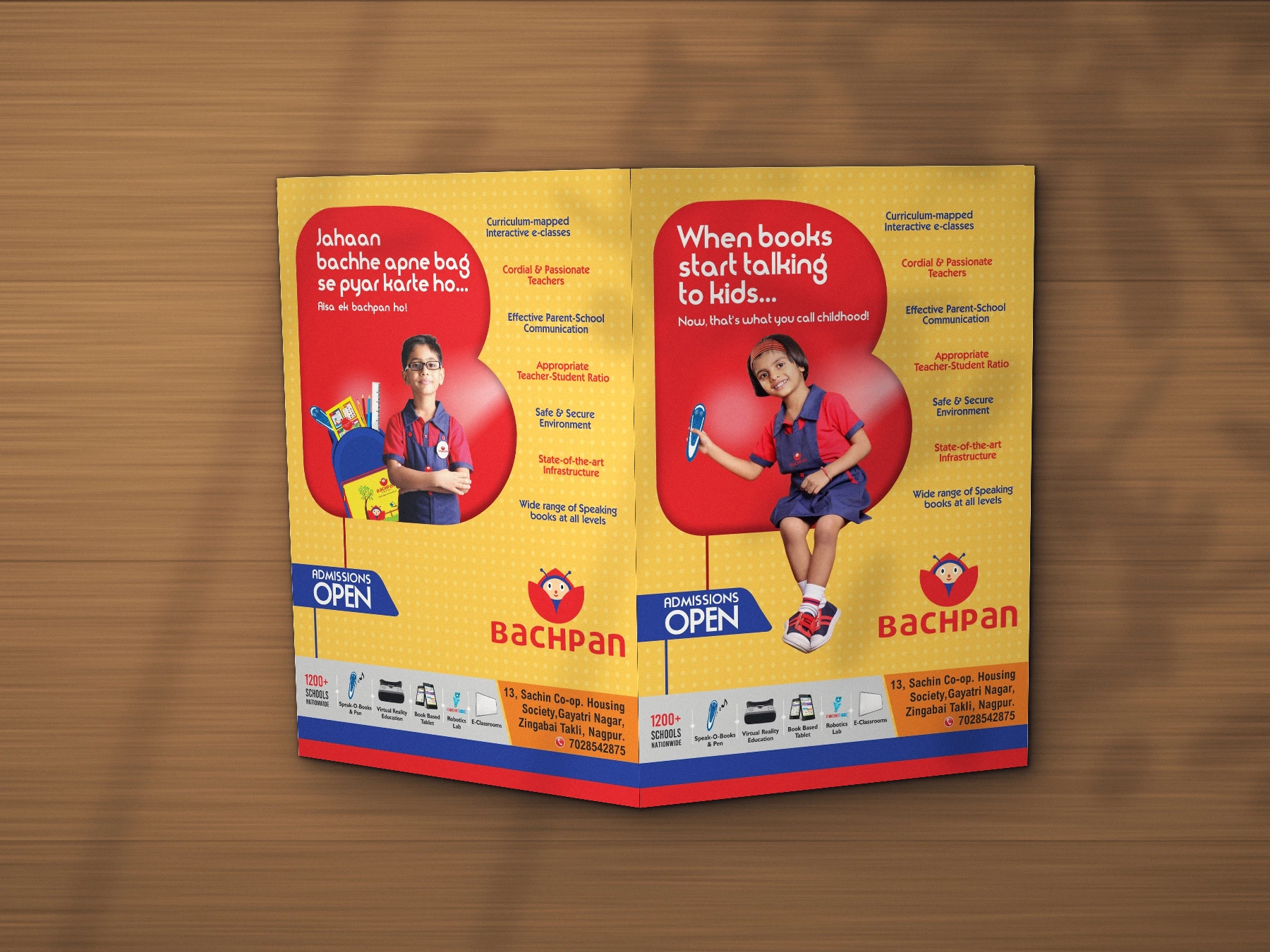 Bachpan school bi-fold brochure
