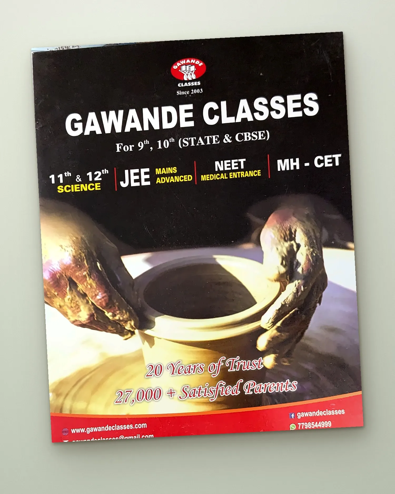Gawande Classes prospectus