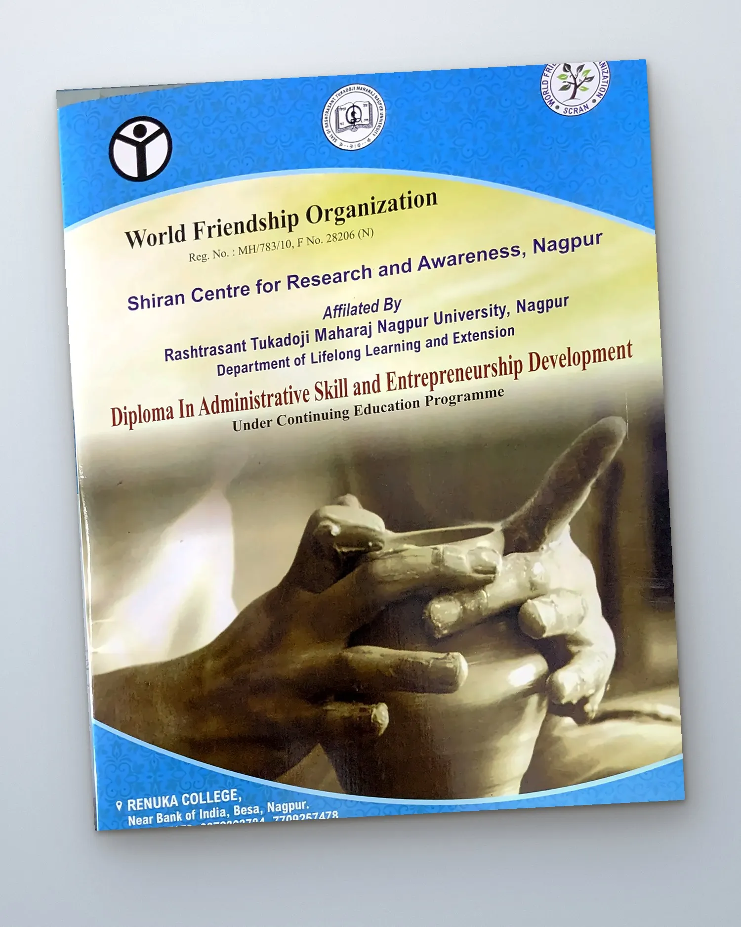 Diploma programme brochure