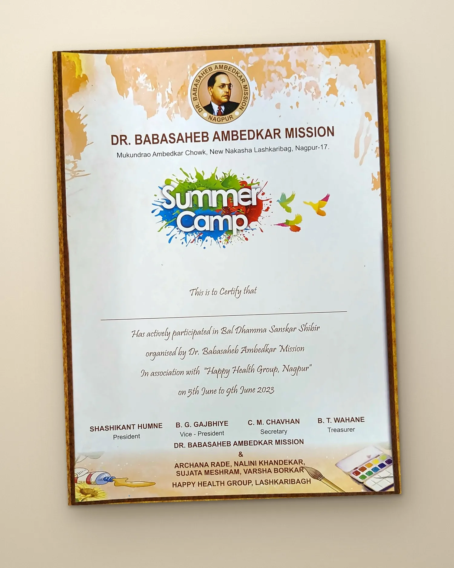 Summer camp certificate